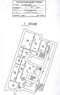          31 12 ( 2)