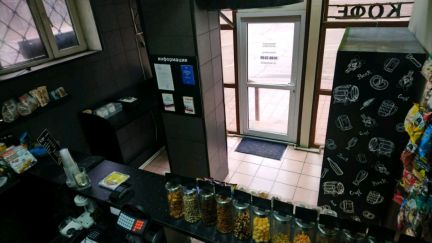 ����� ��������� ���������� ���������� ����� ������������ 15-� �������� ����� 1 12 (���� �8)