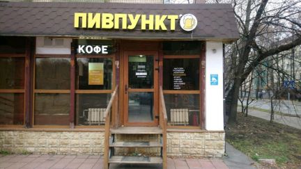 ����� ��������� ���������� ���������� ����� ������������ 15-� �������� ����� 1 12 (���� �5)