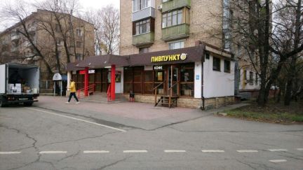 ����� ��������� ���������� ���������� ����� ������������ 15-� �������� ����� 1 12 (���� �11)