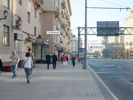 ����� ��������� ���������� ���������� �������� ���� 73 (���� �2)