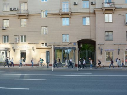 ����� ��������� ���������� ���������� �������� ���� 73 (���� �3)