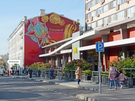 ����� ��������� ���������� ���������� ������� ������� ����� 27 4 (���� �7)