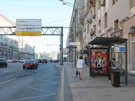 ����� ��������� ���������� ���������� �������� ���� 73 (���� �7)