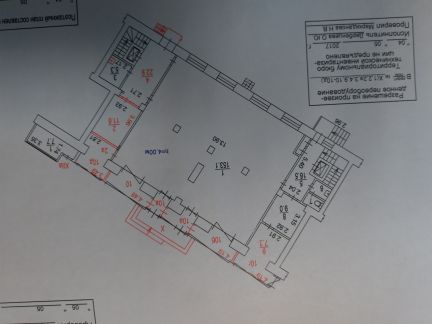 ����� ��������� ���������� ���������� ����� ��������� �������� ����� �������� 5 (���� �12)