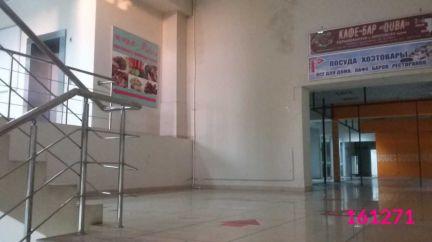 ������ ��������� ���������� ���������� ��������� ����� 9�2 (���� �6)