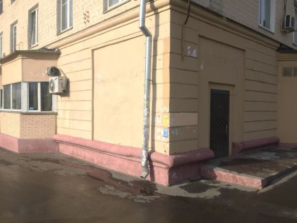 ����� ��������� ���������� ���������� ����� �������� 2-� ����� �������������� 9 (���� �7)