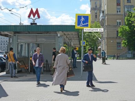 ����� ��������� ���������� ���������� ������������� ����� 13�1 (���� �2)