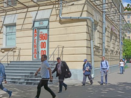 ����� ��������� ���������� ���������� ������������� ����� 13�1 (���� �3)