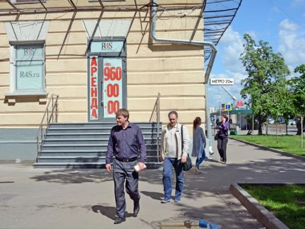 ����� ��������� ���������� ���������� ������������� ����� 13�1 (���� �4)