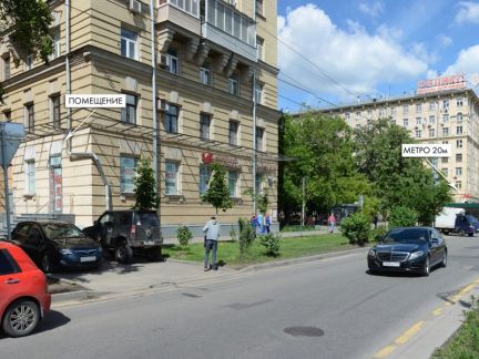 ����� ��������� ���������� ���������� ������������� ����� 13�1 (���� �5)