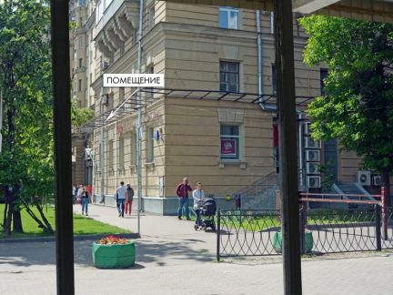 ����� ��������� ���������� ���������� ������������� ����� 13�1 (���� �6)