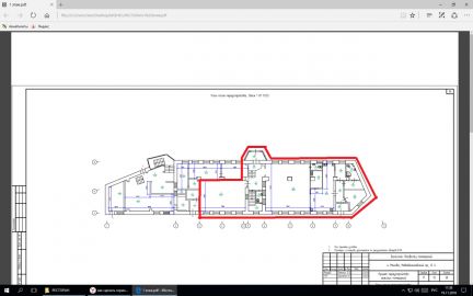 ����� ��������� ���������� ���������� ����� �������� ��������������� ������ 4 (���� �4)