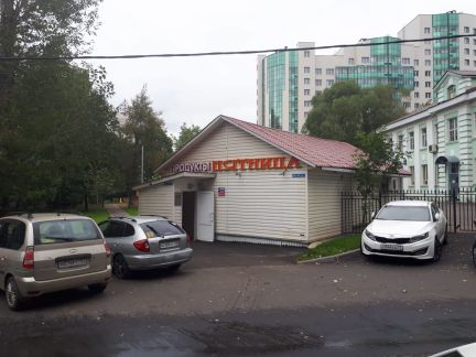 ������ �������� ��������� ���������� �836�1 (���� �4)