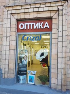 ����� ��������� ���������� ���������� �� ������������� �.7 (���� �7)