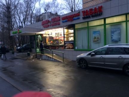 ������ ��������� ���������� ���������� ������������� ����� 18�2 (���� �3)