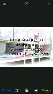 ����� ��������� ���������� ���������� ����������� ����� 42 (���� �13)