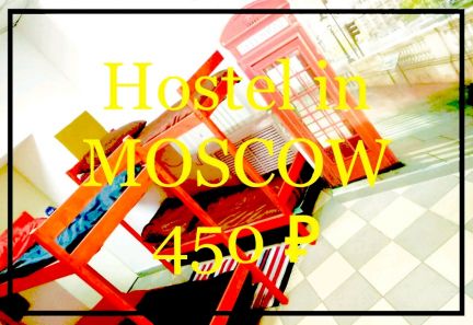 ����� ��������� ���������� ���������� ����������� ����� 42 (���� �14)