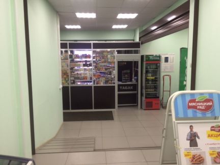 ������ ��������� ���������� ���������� ������������� ����� 18�2 (���� �6)