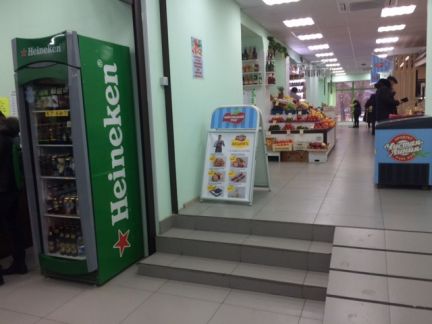 ������ ��������� ���������� ���������� ������������� ����� 18�2 (���� �12)