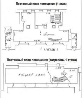 ������ ������� ������ ������� 2�2 (���� �6)