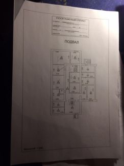 ������ ��������� ���������� ���������� ������������� ����� 18�2 (���� �20)