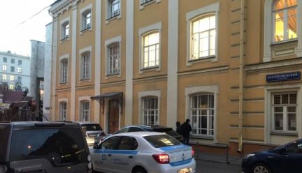 ����� ��������� ���������� ���������� ����� ���������� ������� ������� ����� 14�6 (���� �3)