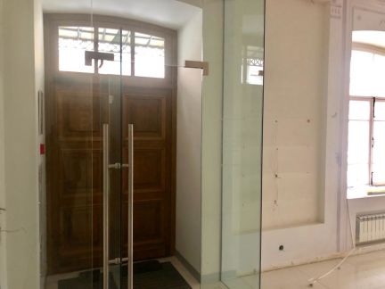 ����� ��������� ���������� ���������� ����� ���������� ������� ������� ����� 14�6 (���� �9)