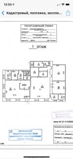 ����� ��������� ���������� ���������� ����� ���������� ������� ������� ����� 14�6 (���� �20)