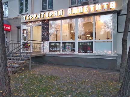 ����� ��������� ���������� ���������� ����� ����� 1905 ���� ����� ��������� ��� 20 (���� �2)