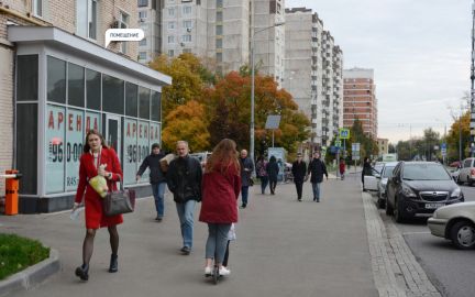 ����� ��������� ���������� ���������� ����������� ����� 48-50�10 (���� �2)