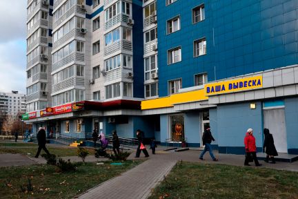 ����� ��������� ���������� ���������� ����� ����� ��������� ������ ����� ��������� ������ 2 (���� �2)