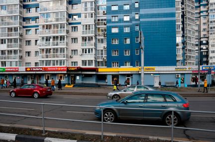 ����� ��������� ���������� ���������� ����� ����� ��������� ������ ����� ��������� ������ 2 (���� �3)