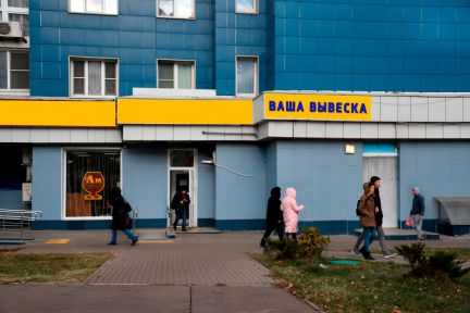 ����� ��������� ���������� ���������� ����� ����� ��������� ������ ����� ��������� ������ 2 (���� �4)