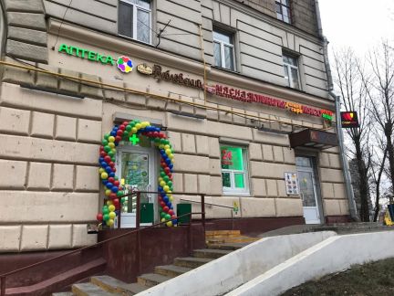 ����� ��������� ���������� ���������� ���������� ��� 3 1�6 (���� �12)