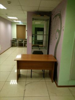 ����� ���� ����������� �����18 (���� �5)