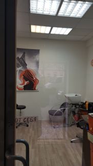 ����� ��������� ���������� ���������� �� ������������� �.7 (���� �3)