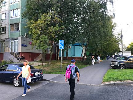 ������ ������� ����� ��������� ����� ������� 6 (���� �6)