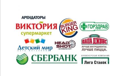 ����� ��������� ���������� ���������� �������� ������� 113� �1 (���� �2)