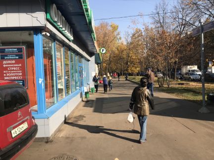 ����� ��������� ���������� ���������� ����� ������� �������� ���������� ����� 12�2 (���� �4)