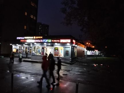 ����� ��������� ���������� ���������� ��.���� �������� 43 33 ��� 2 (���� �4)