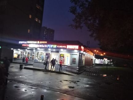 ����� ��������� ���������� ���������� ��.���� �������� 43 33 ��� 2 (���� �5)