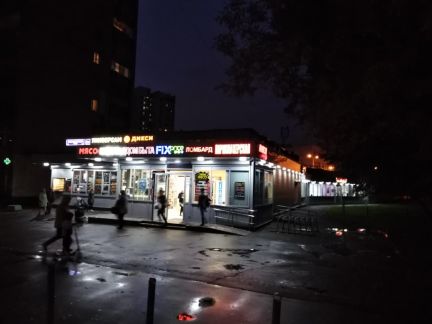 ����� ��������� ���������� ���������� ��.���� �������� 43 33 ��� 2 (���� �6)