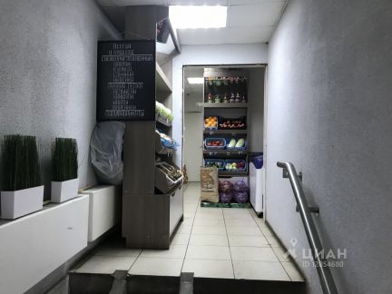 ����� ��������� ���������� ���������� ����� ������ ����� �������� 14�3 (���� �4)