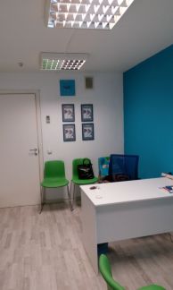 ����� ���� ����� ����������� ��������� �������� 2� (���� �2)