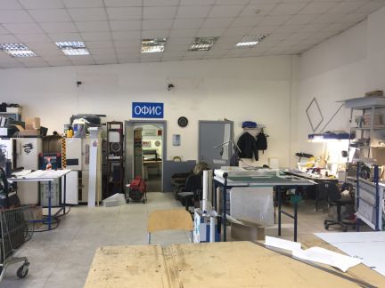 ����� ����� ��������������� ������ 1�9 (���� �3)