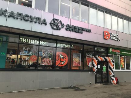 ������ ������� ����������� ����� 10�2 (���� �3)