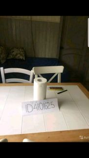 ��� ��������� �� (���� �13)