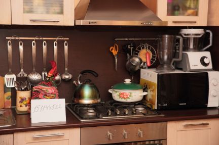 ����� �������� ��������� ����� ����������� ����� ������� 13 (���� �5)