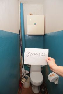 ����� �������� ��������� ����� ����������� ����� ������� 13 (���� �7)